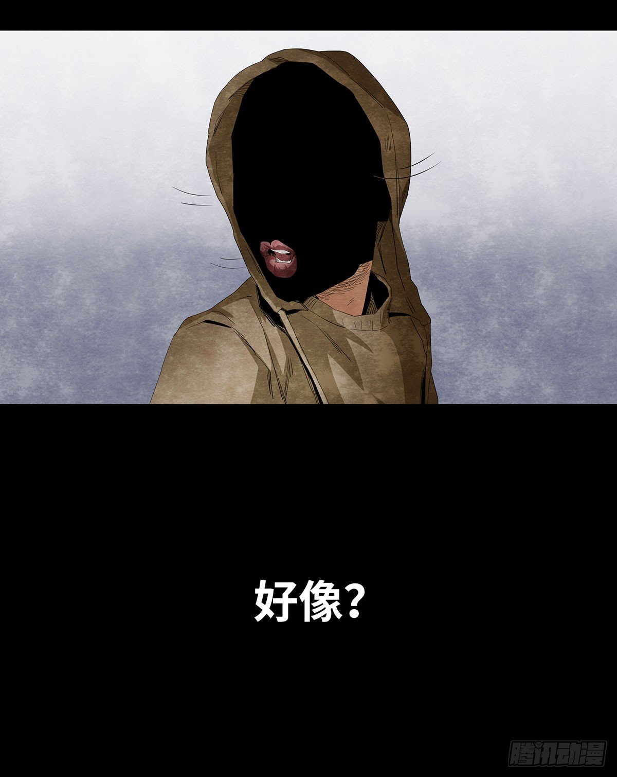 11-聚会29