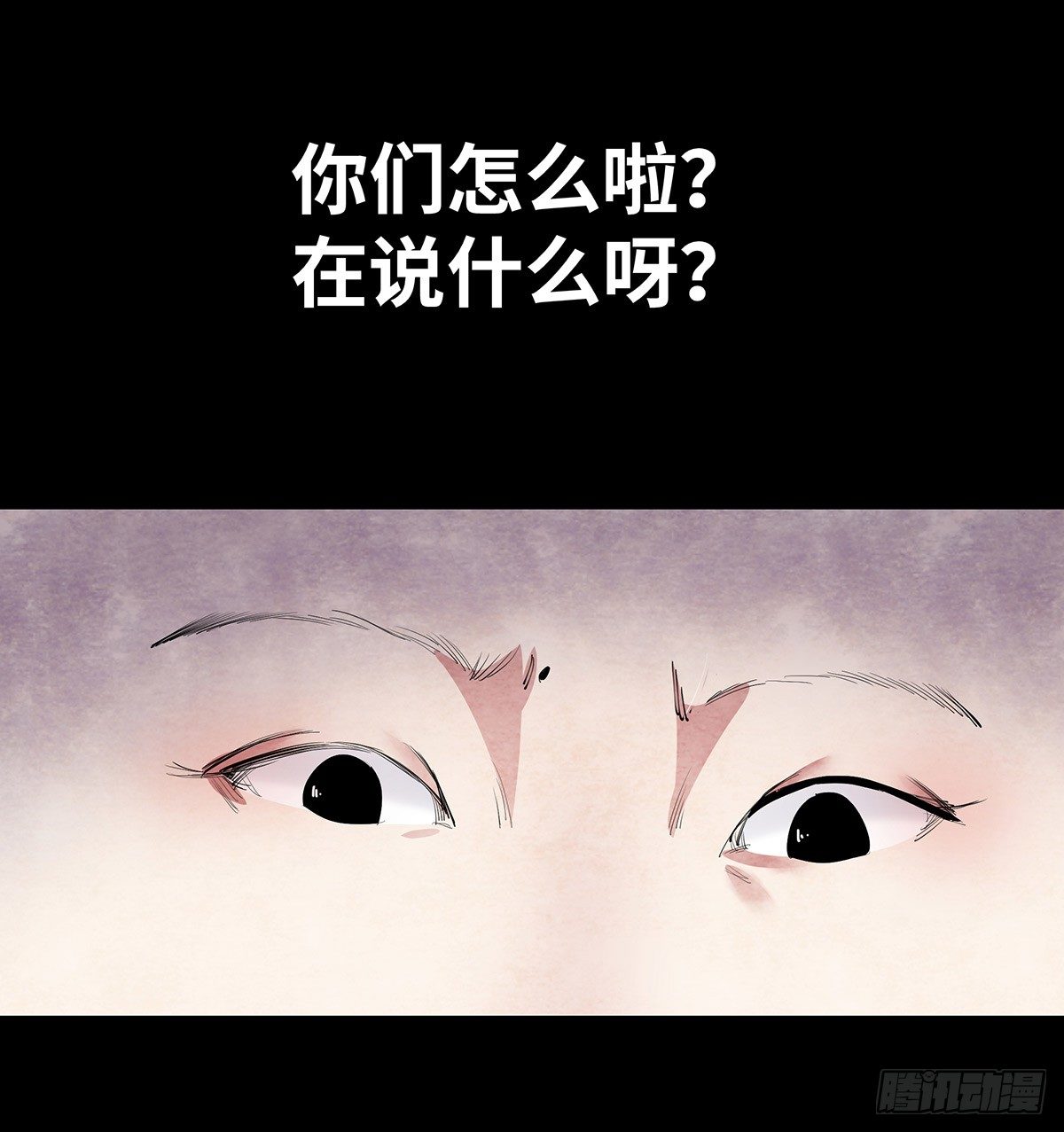 10-网红59