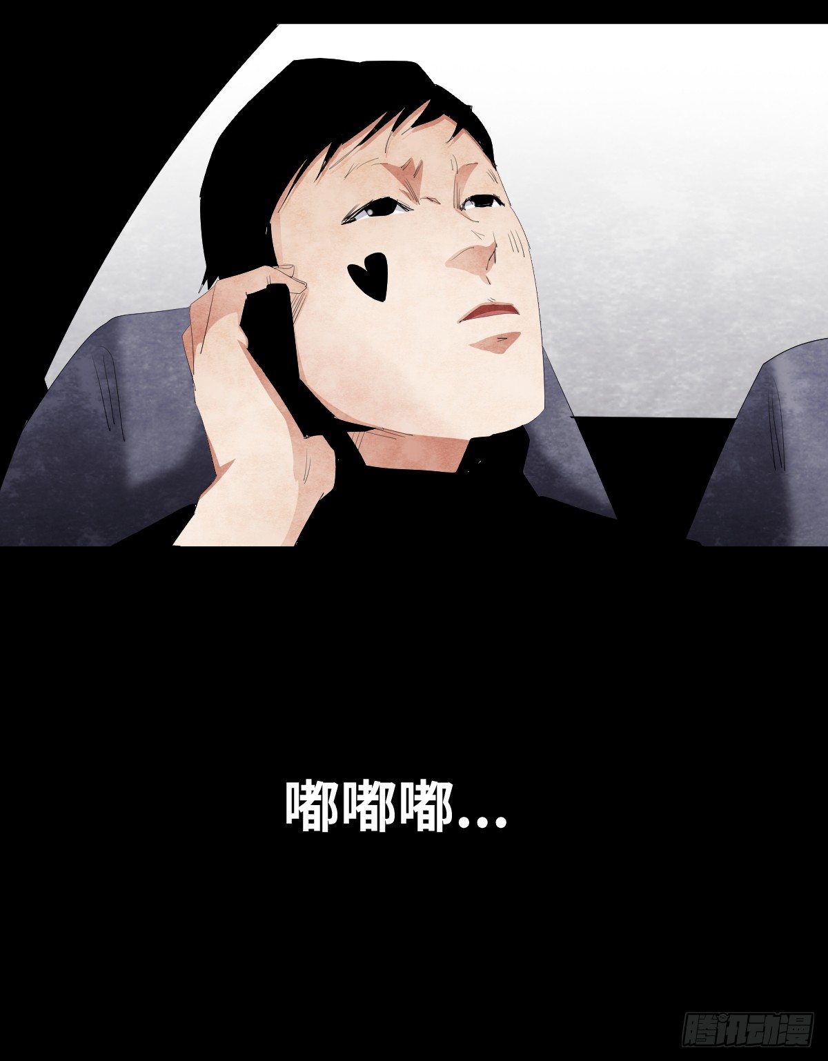 16-观（3）32