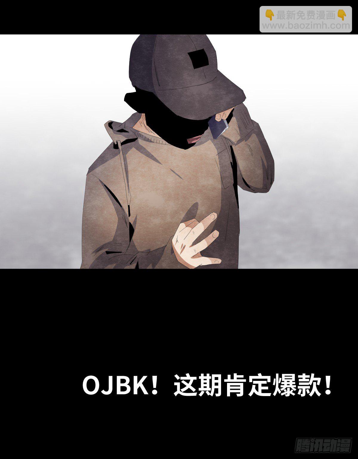 13-观（1）64