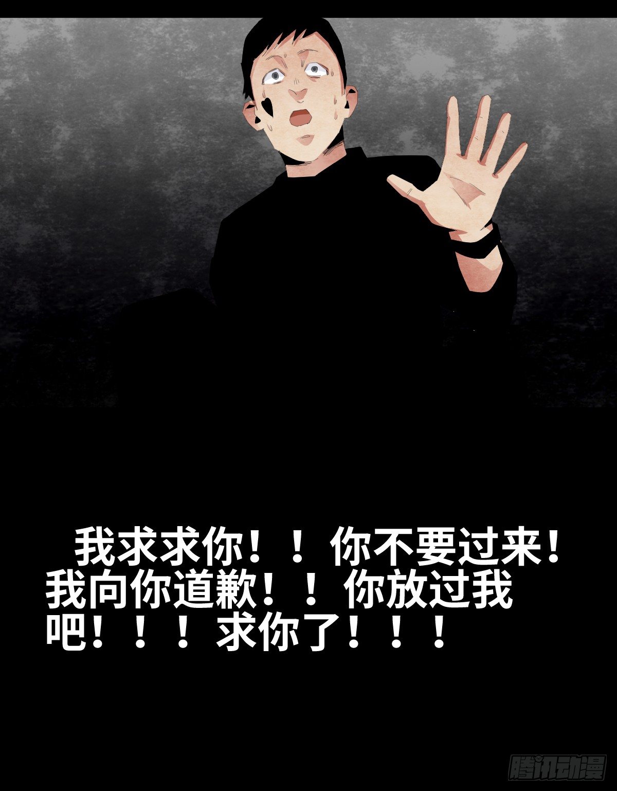 18-观（5）80