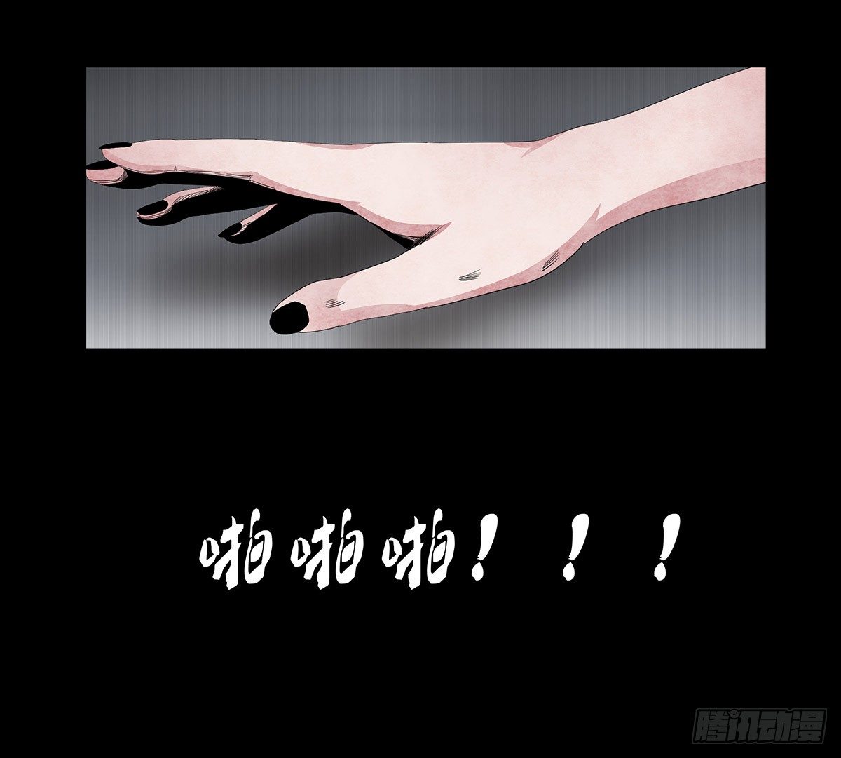 04-电梯36