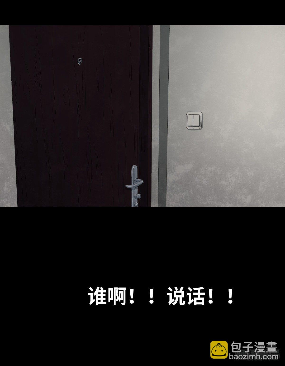 21-潮湿（1）83