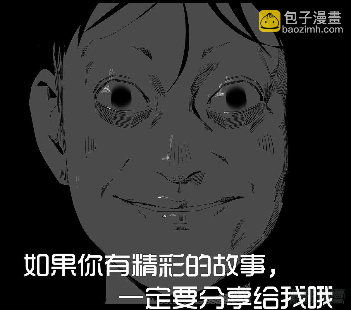 13-观（1）81