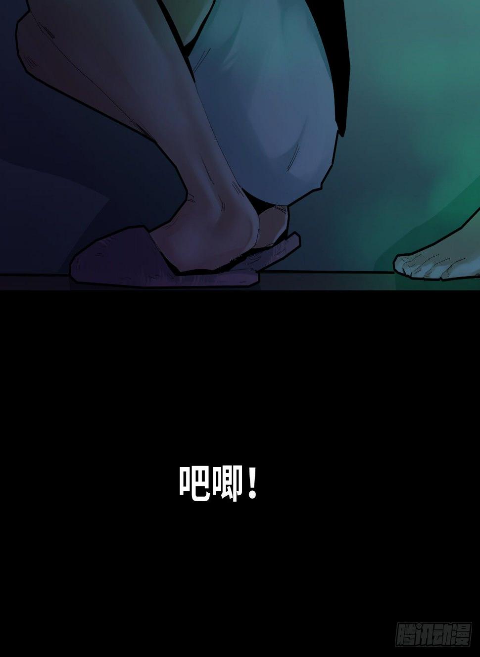 34-咸猪手（2）43