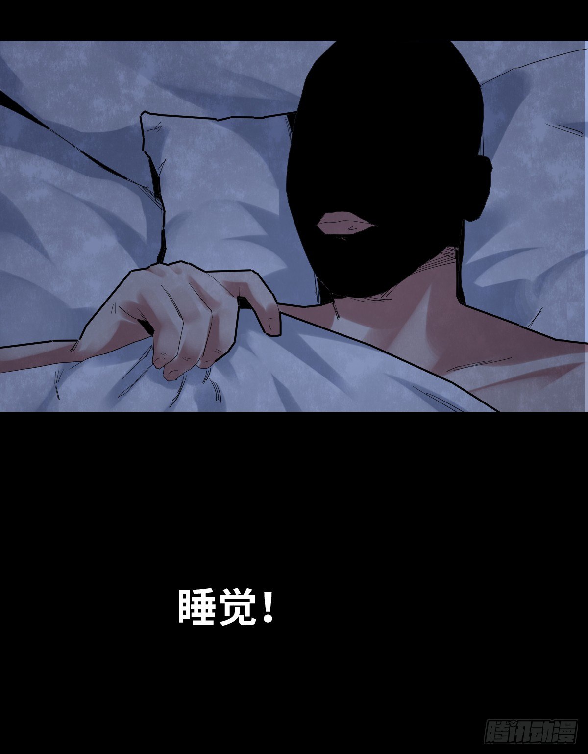 30-共享单车（2）58