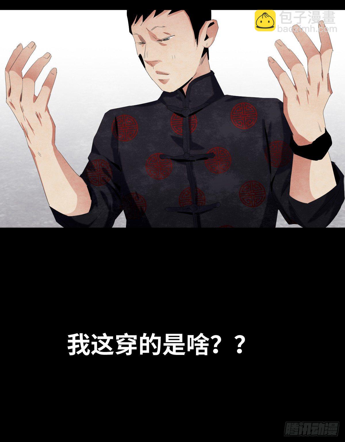 18-观（5）56