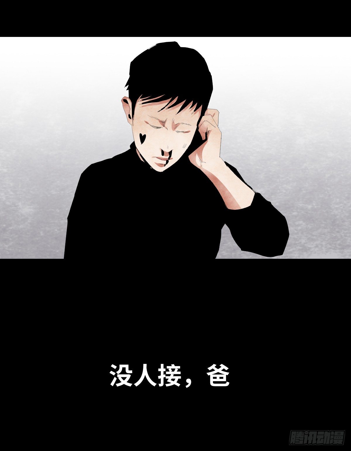 16-观（3）58