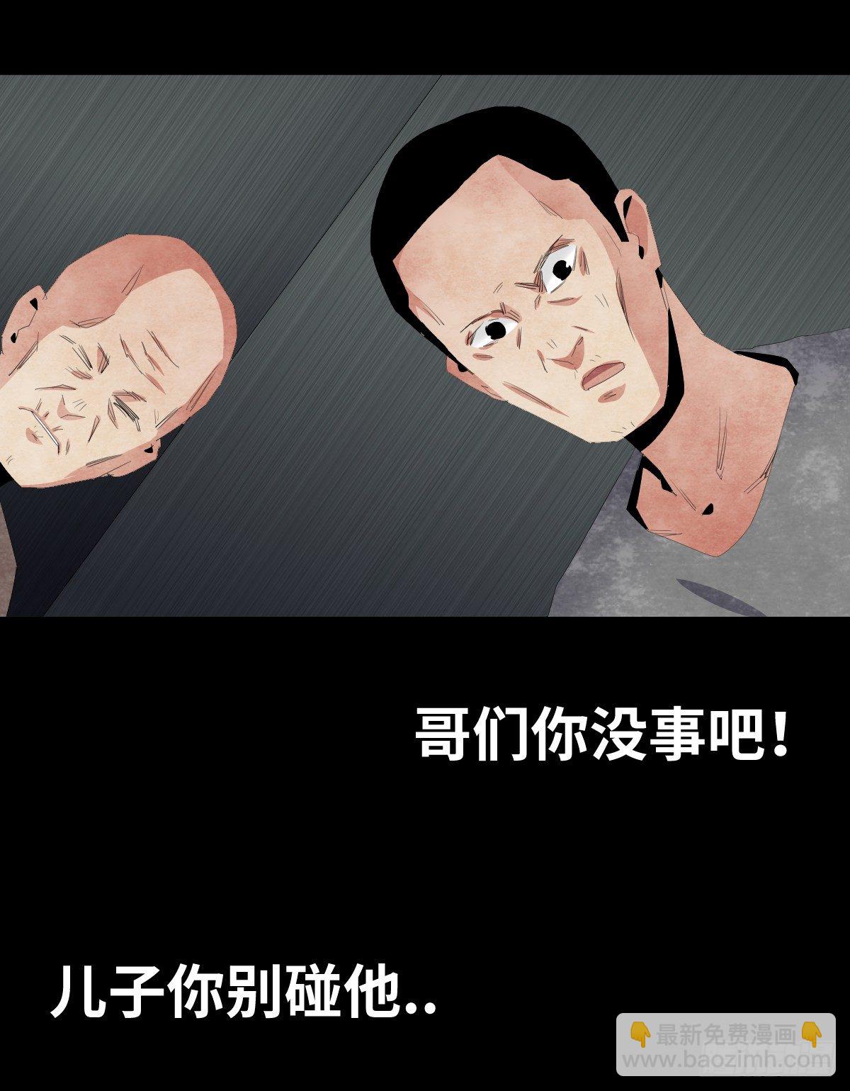 18-观（5）54