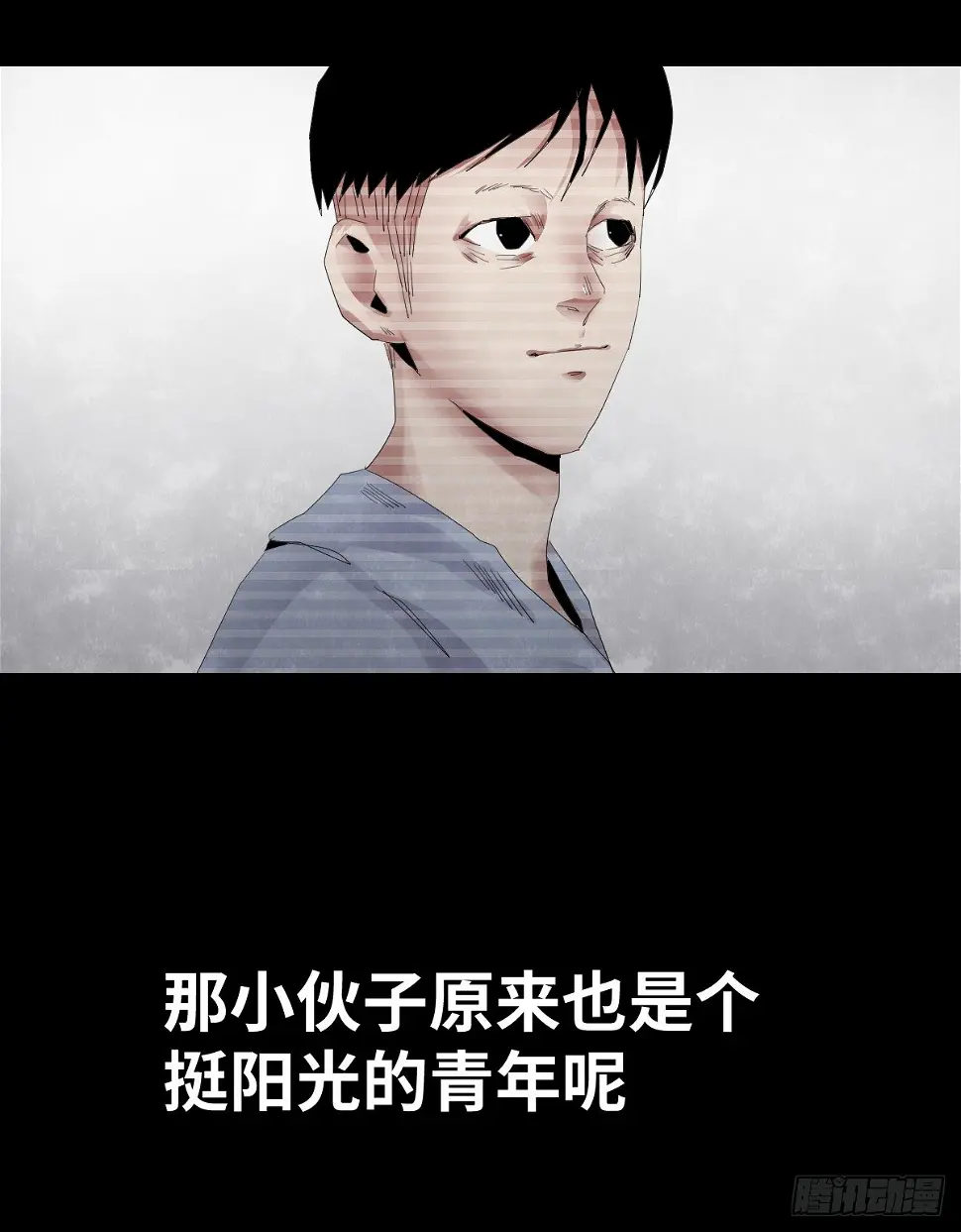 22-潮湿（2）5