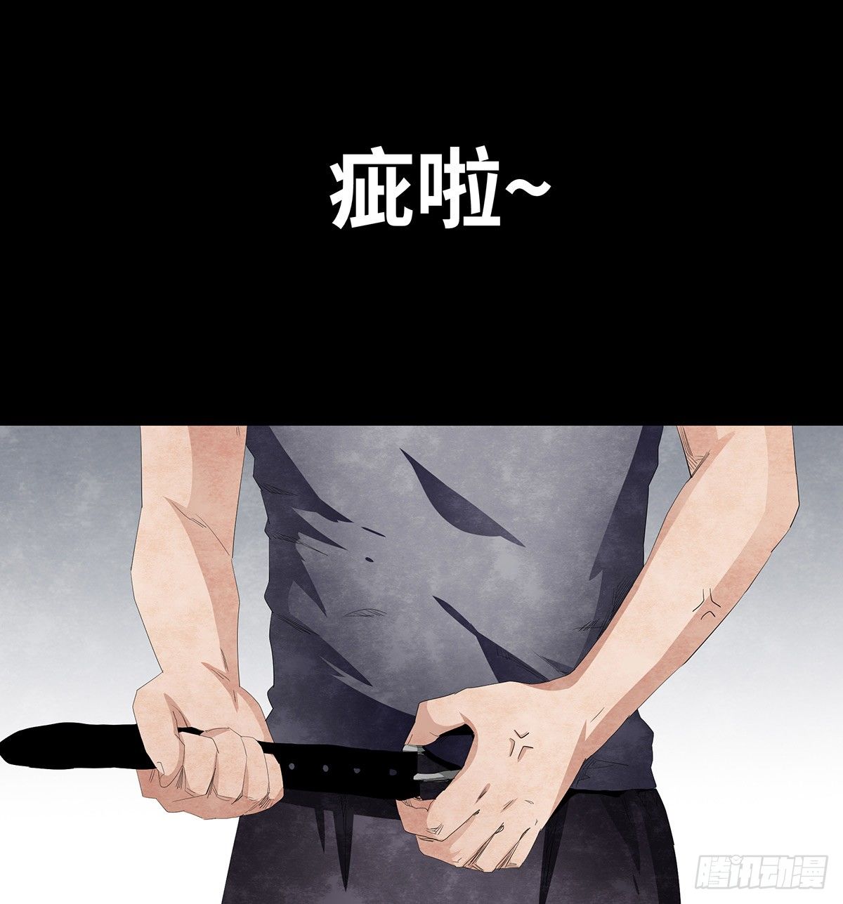 07-打火机51