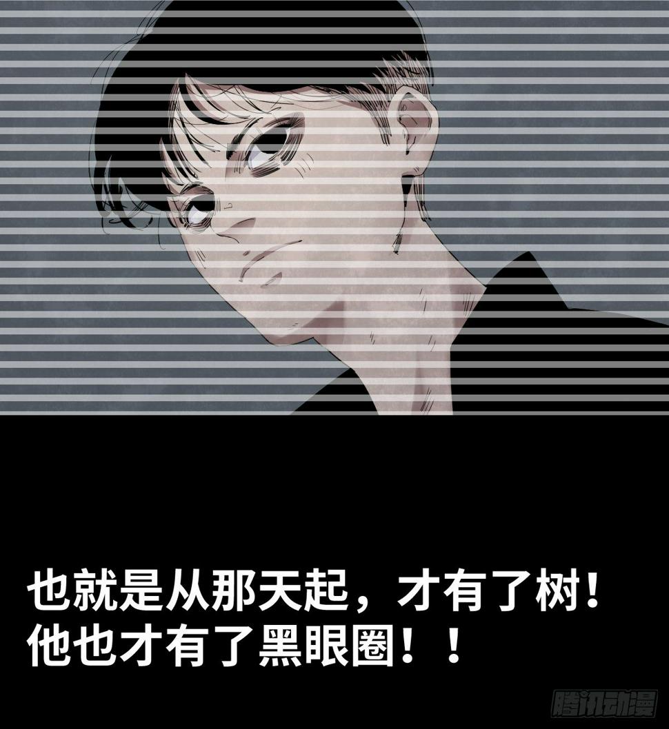 37-终章53