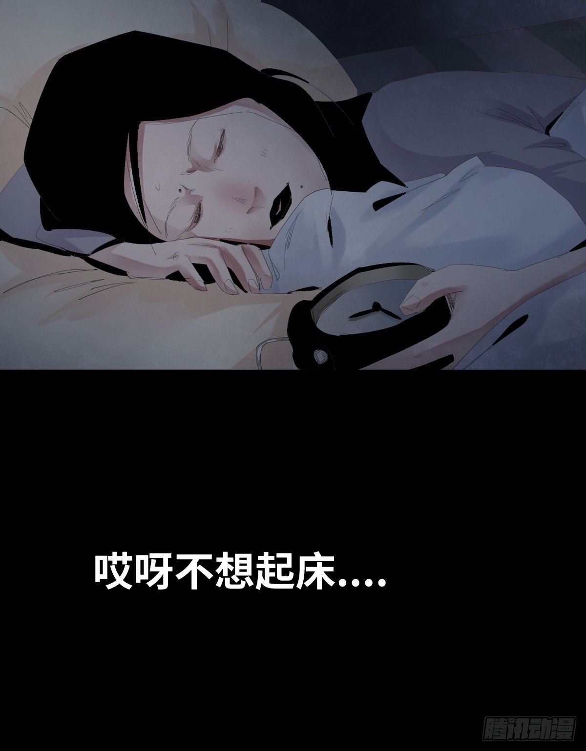 25-手纸（1）49