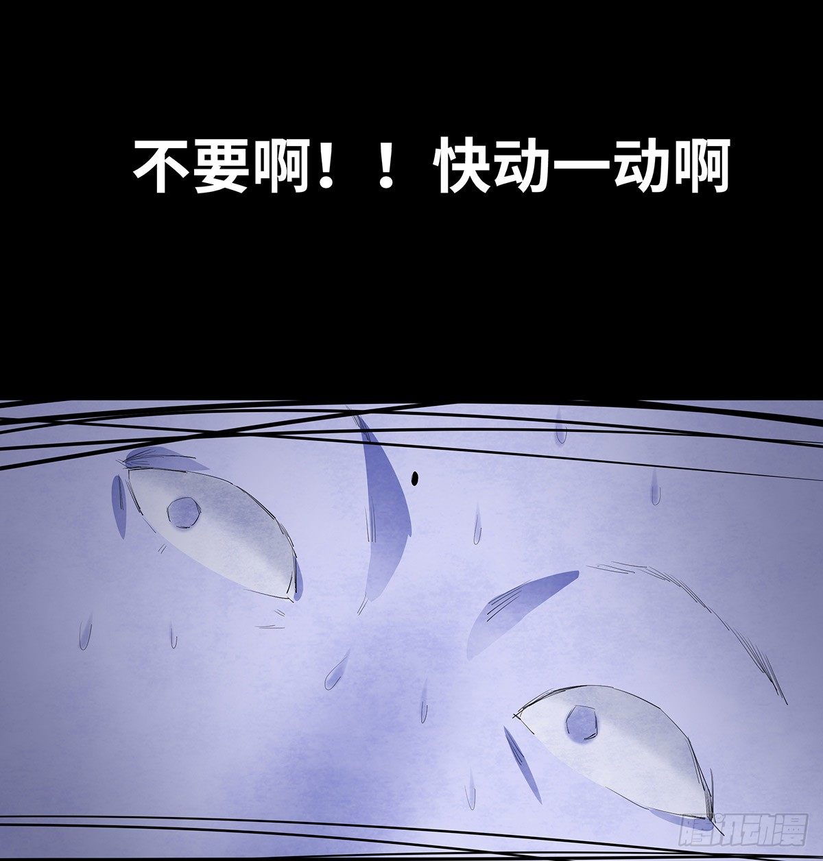 10-网红48