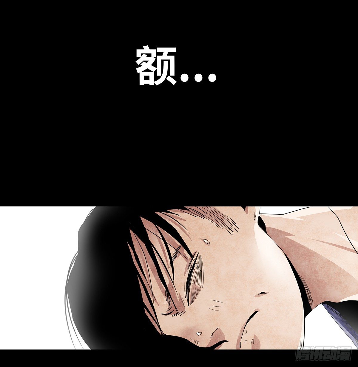 02-鞋子53