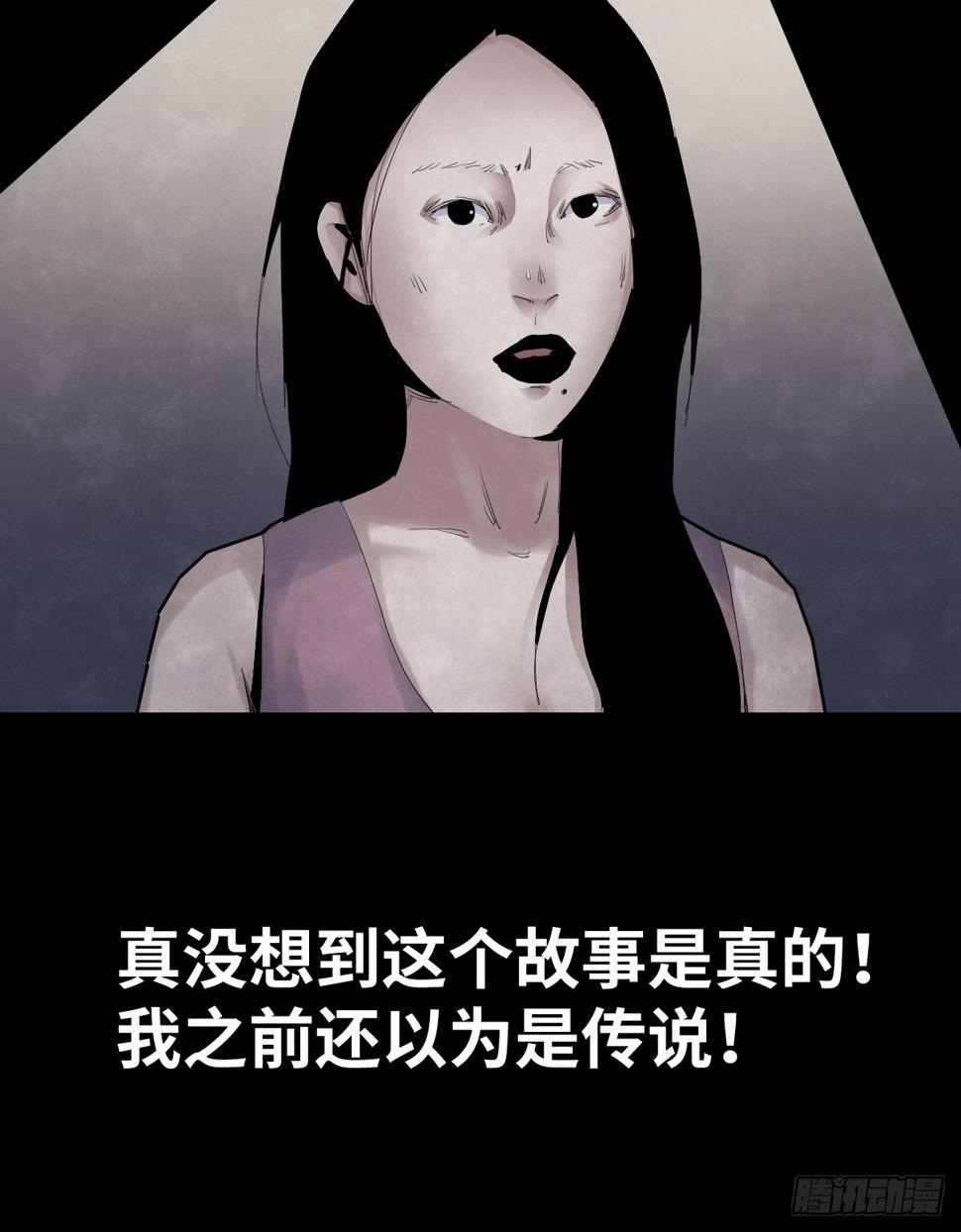 36-雨伞（2）13