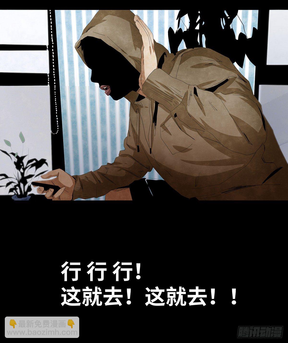 11-聚会7
