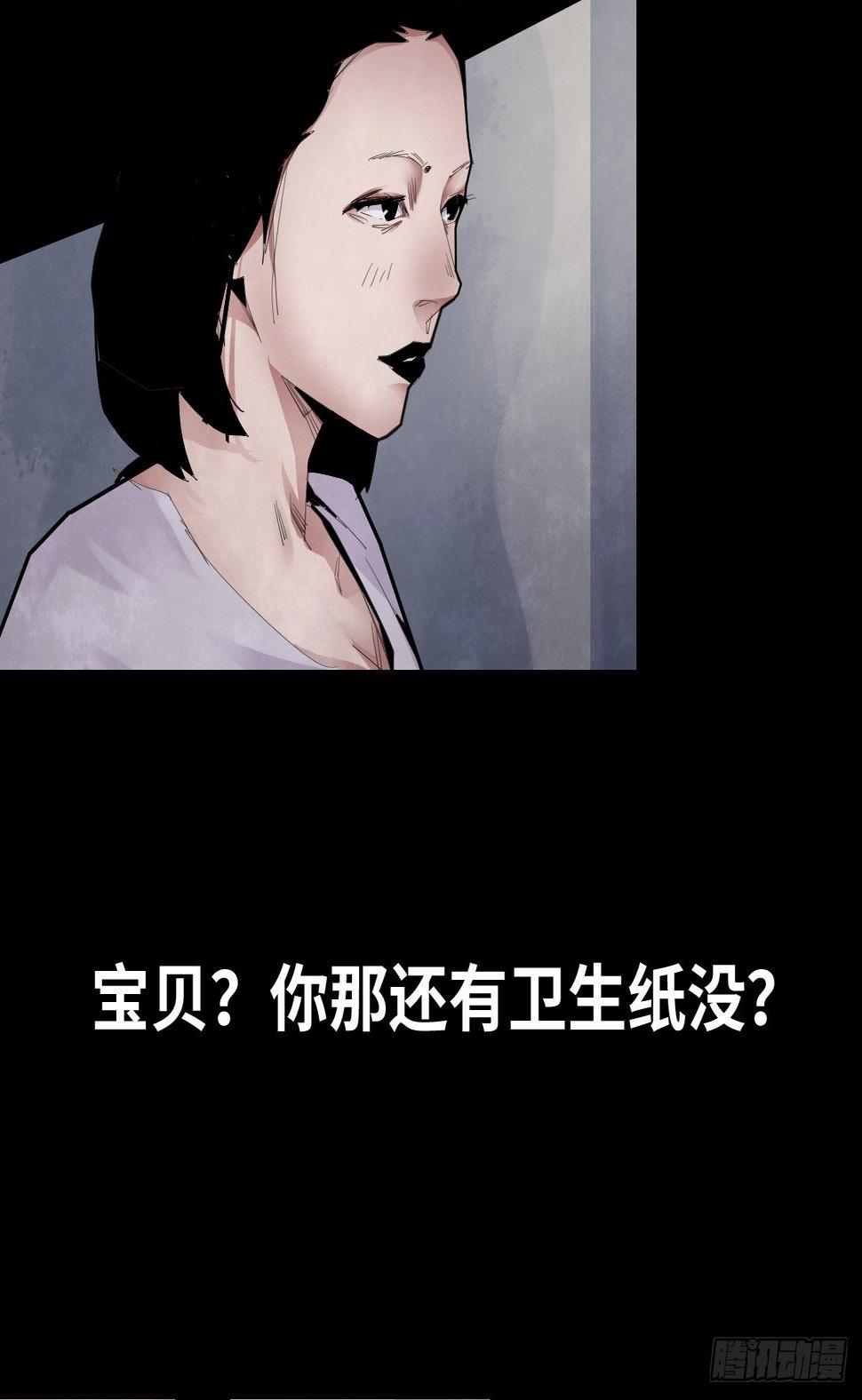 34-咸猪手（2）11