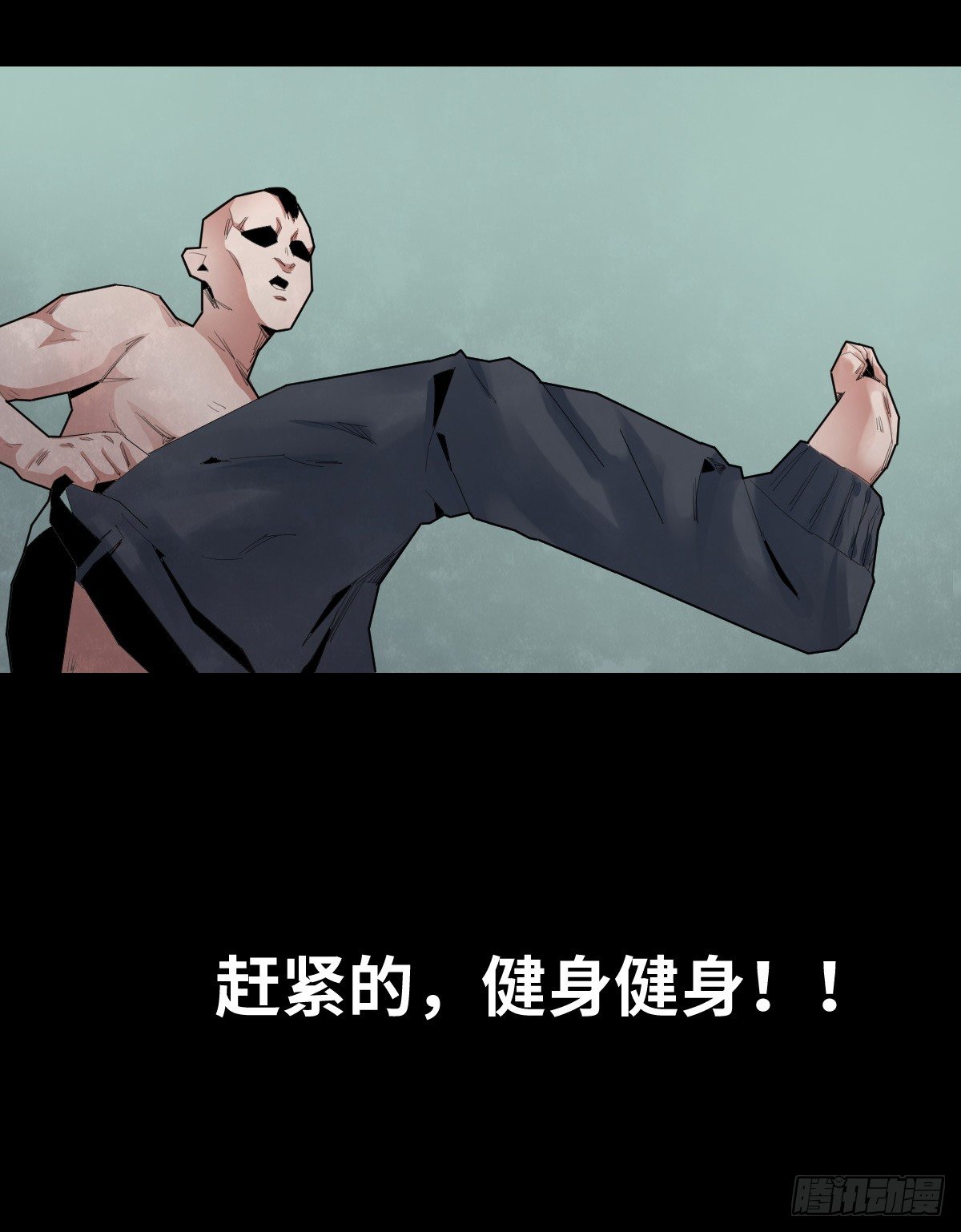 28-健身（2）17