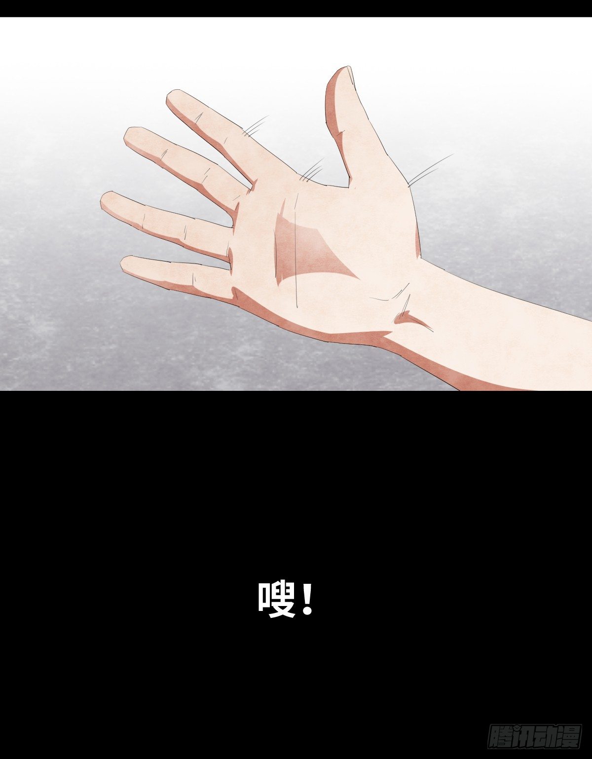 16-观（3）38