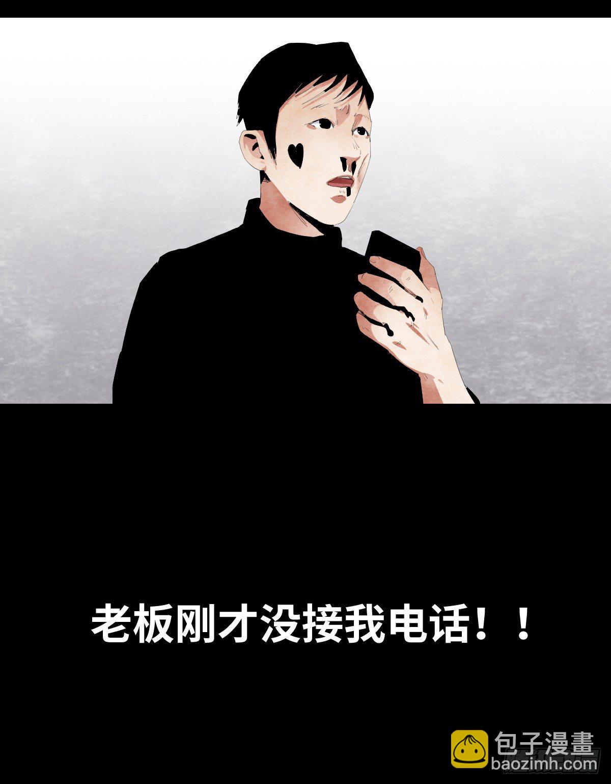 16-观（3）56