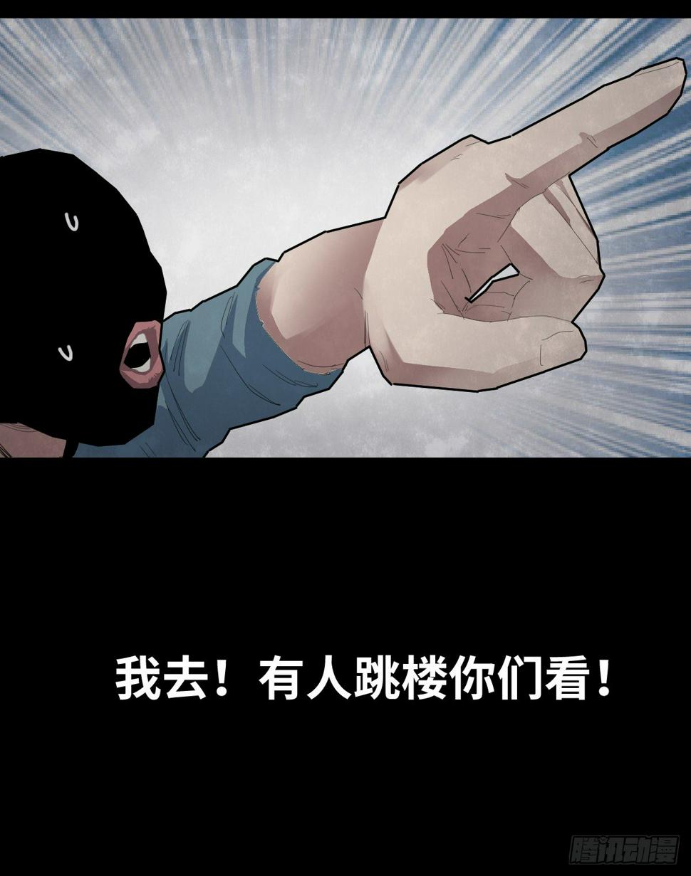 37-终章121