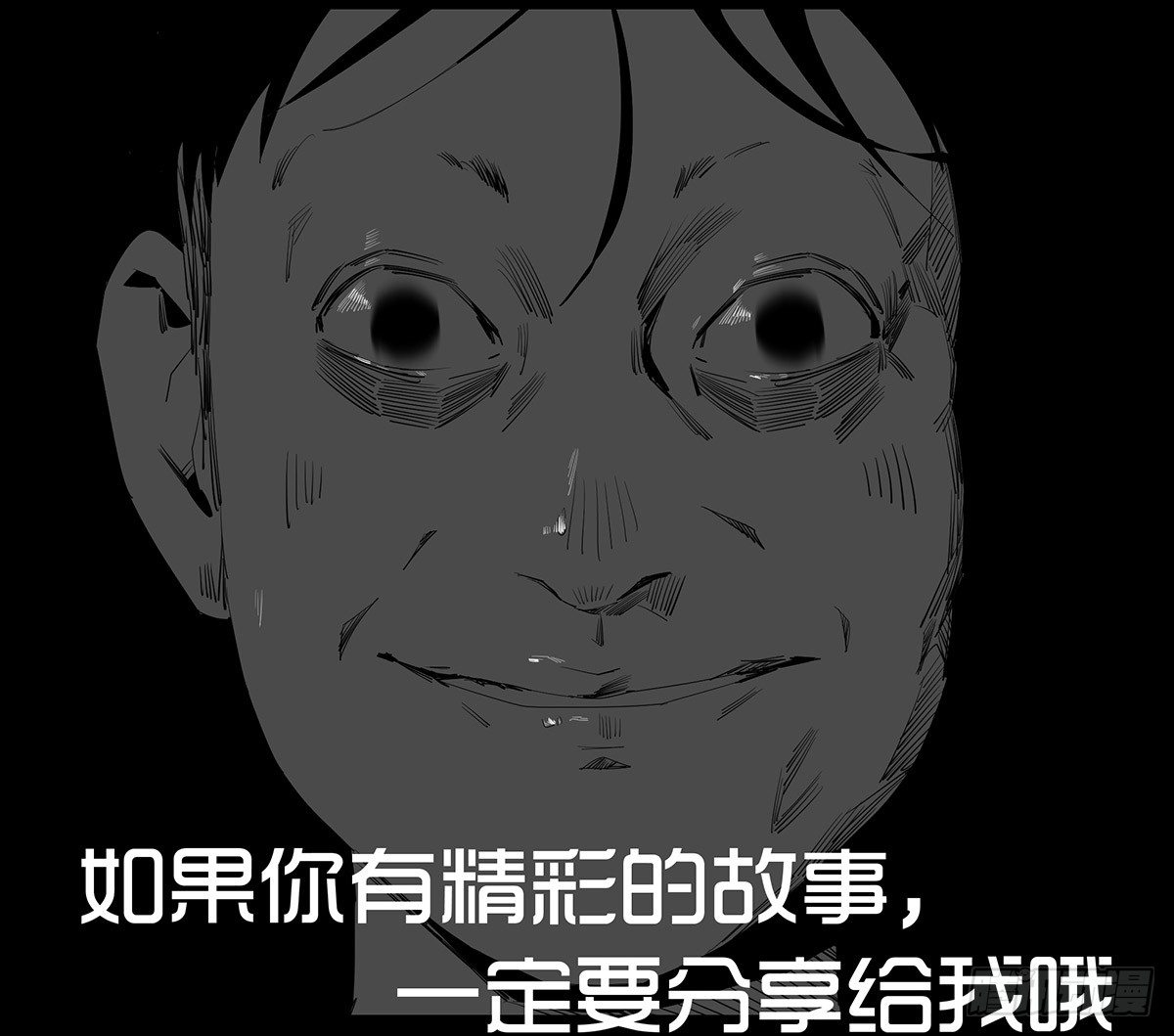 17-观（4）83