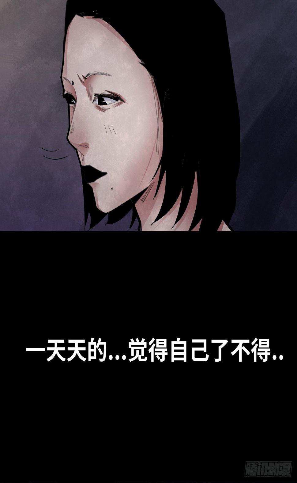 34-咸猪手（2）32