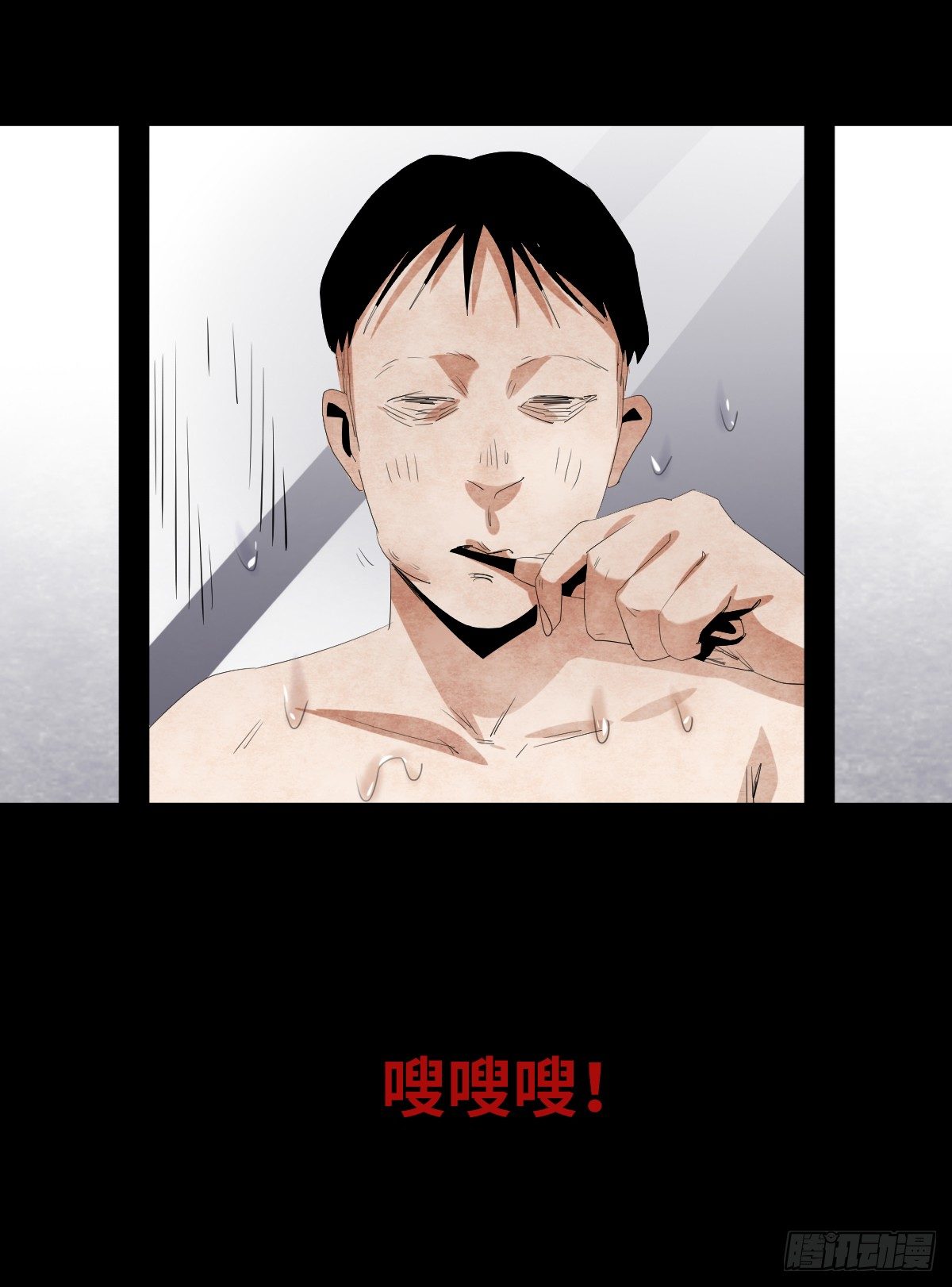 12-教师节62
