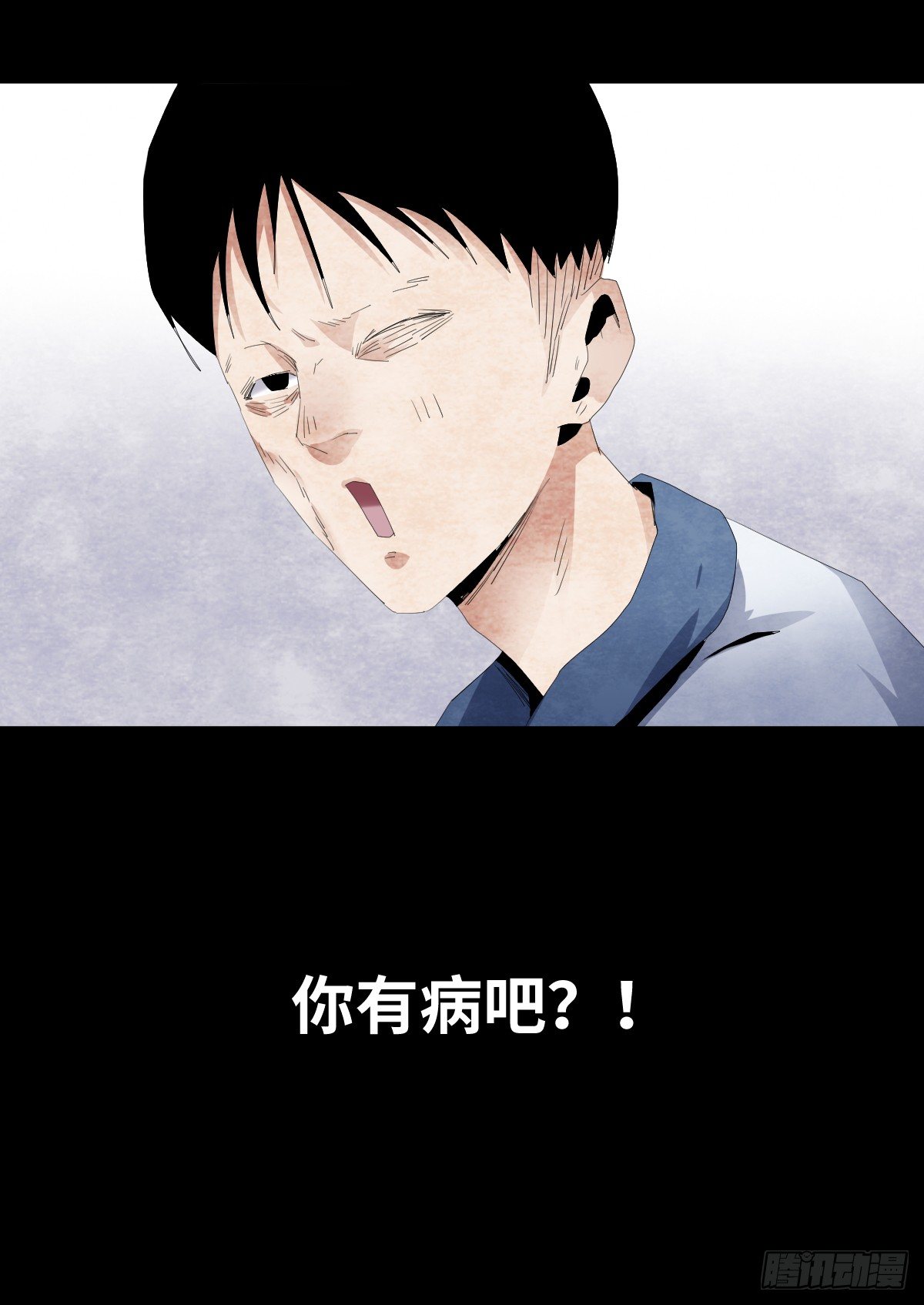 12-教师节42