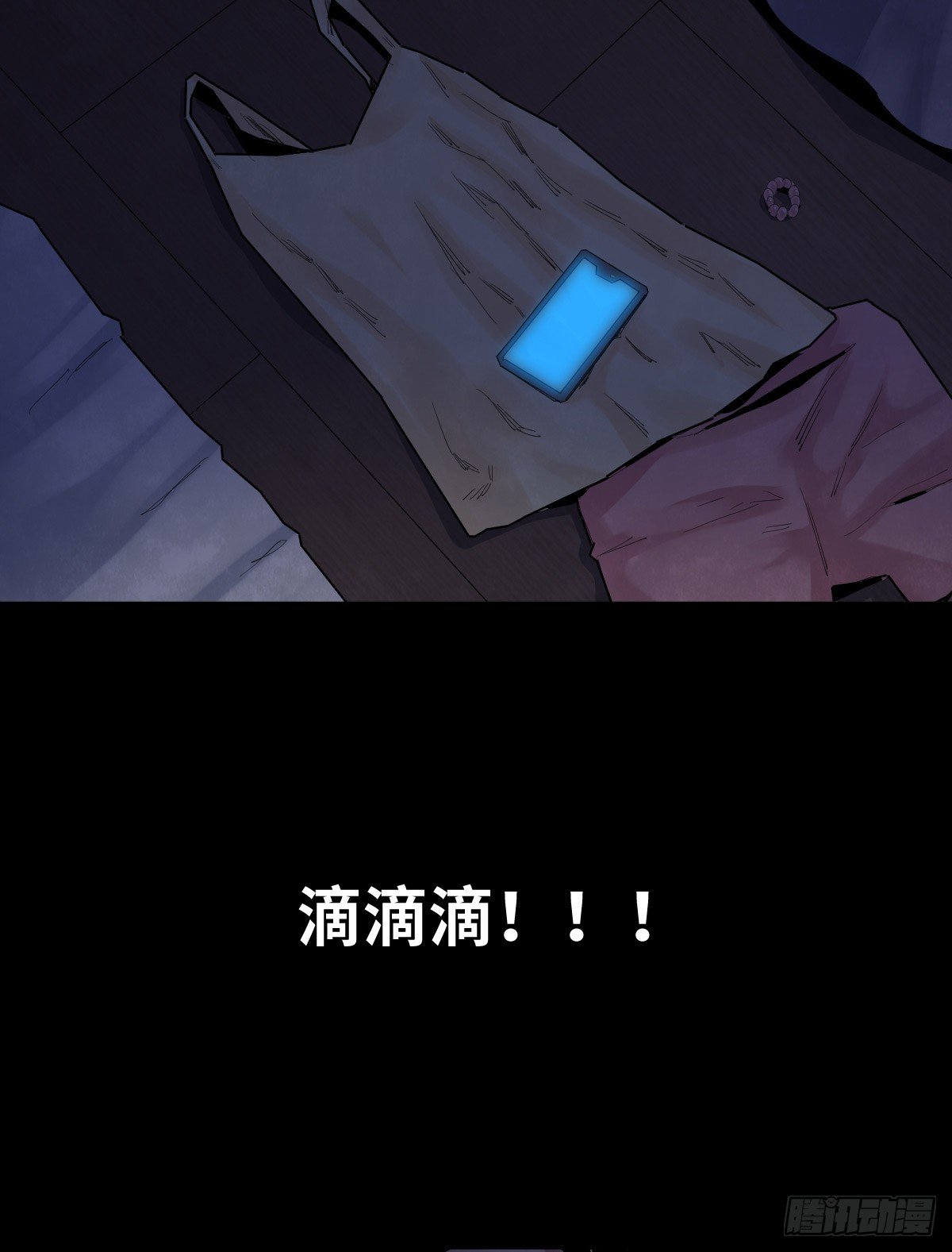34-咸猪手（2）40