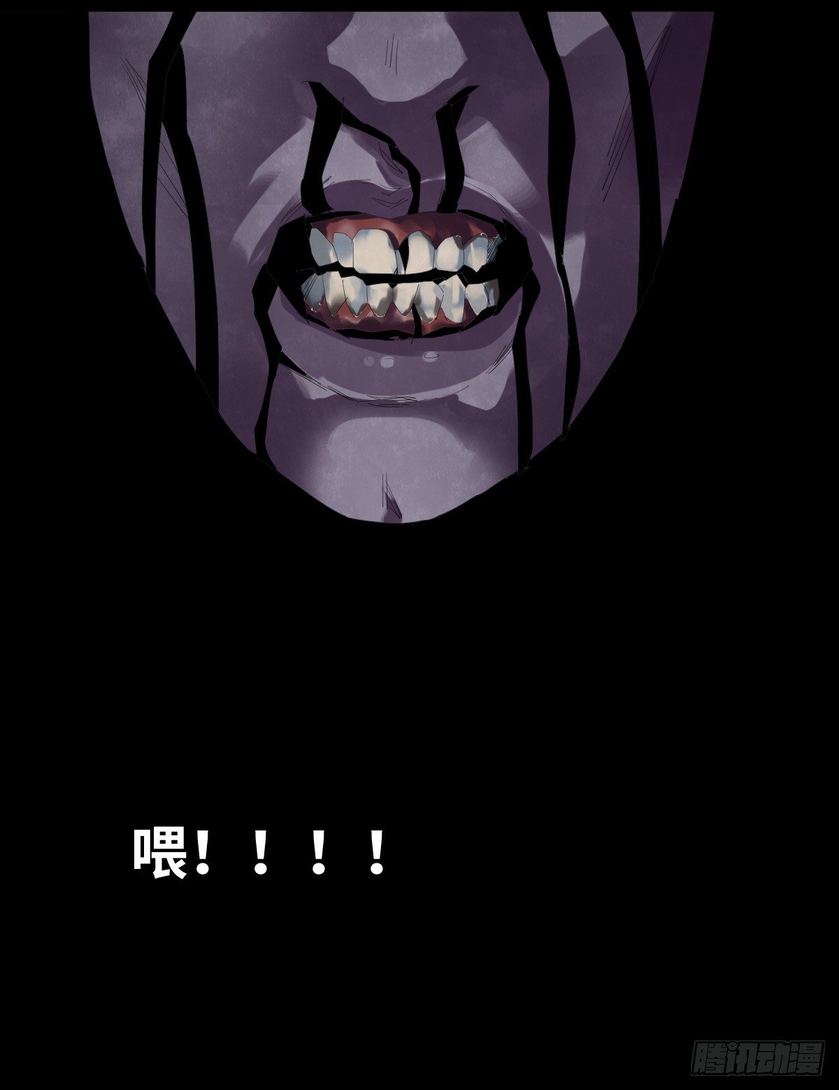 24-过年篇91