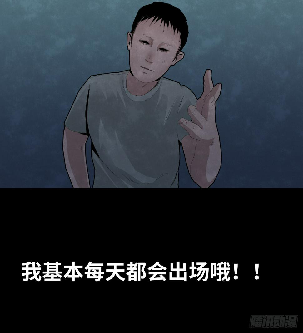 37-终章35