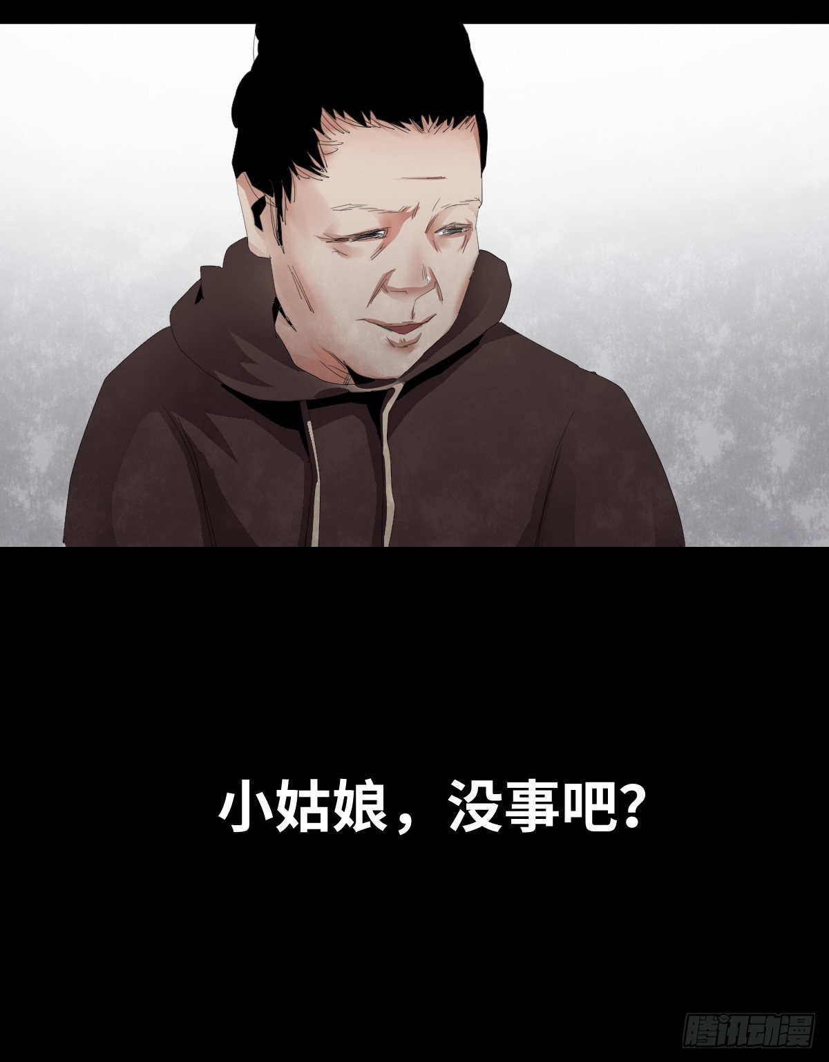 22-潮湿（2）2