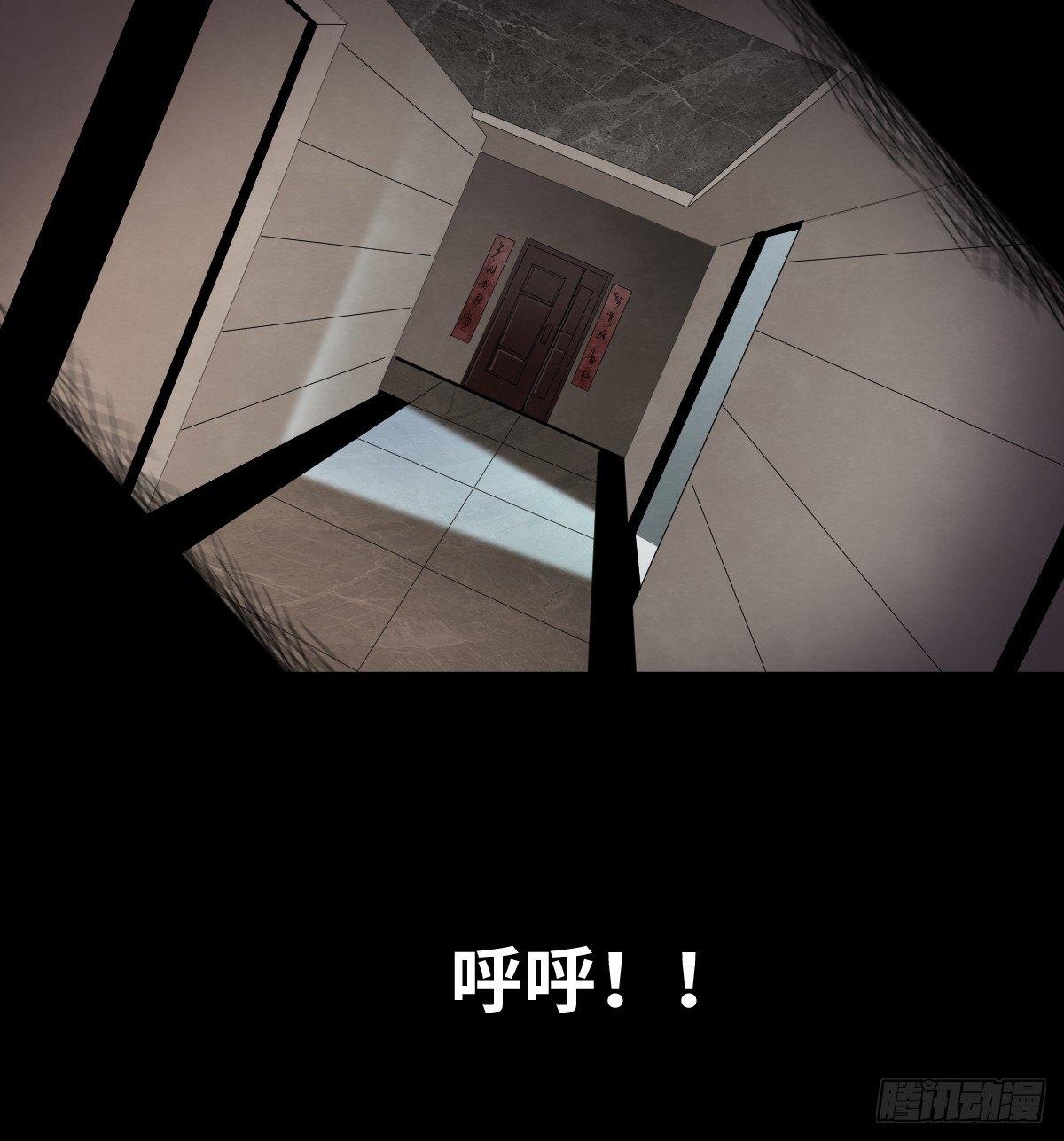 13-观（1）1