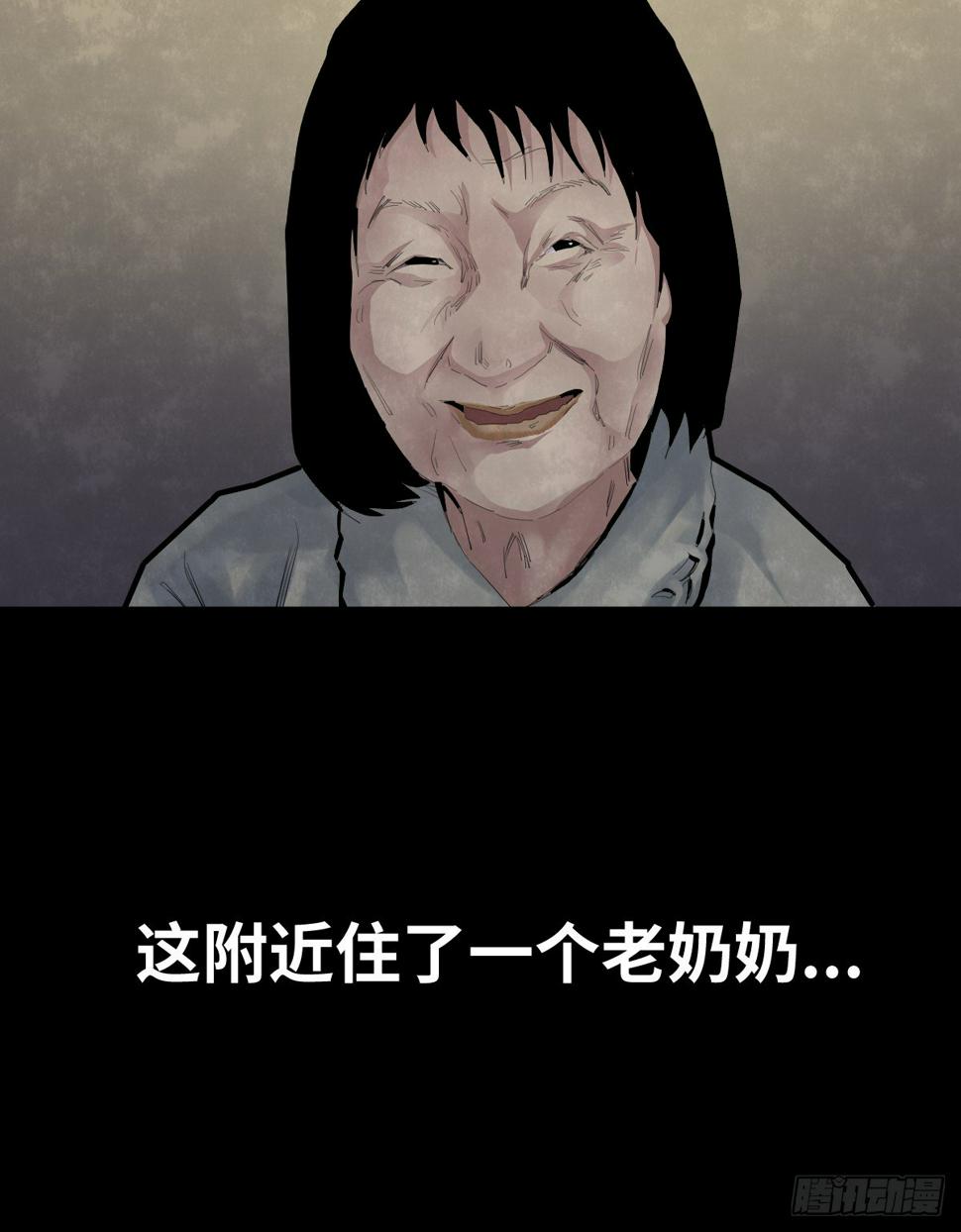 35-雨伞（1）43