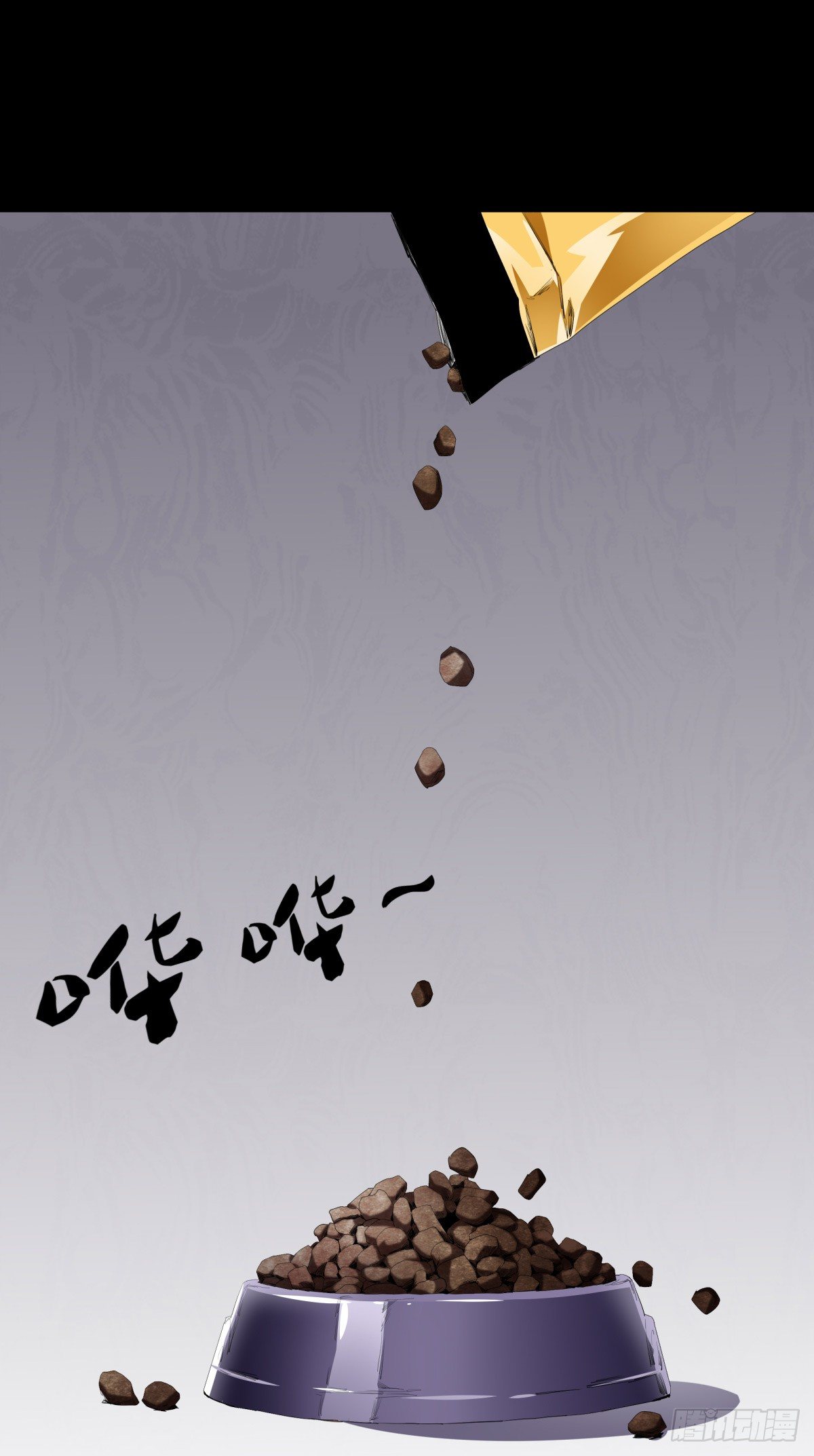 02-鞋子20