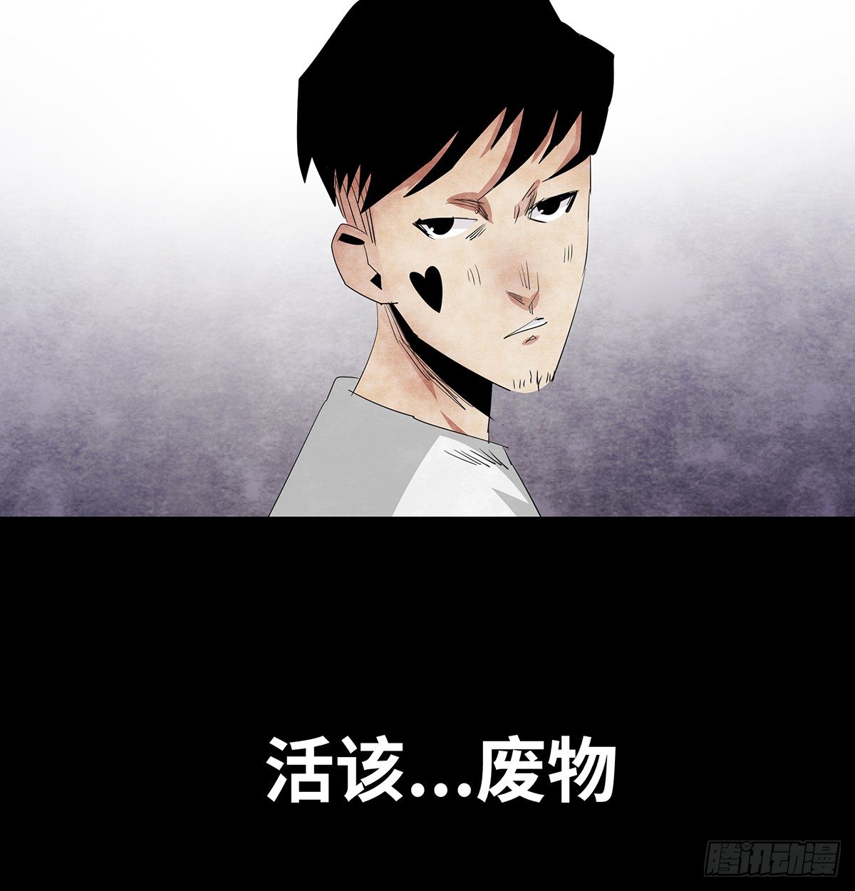 09-人梯75