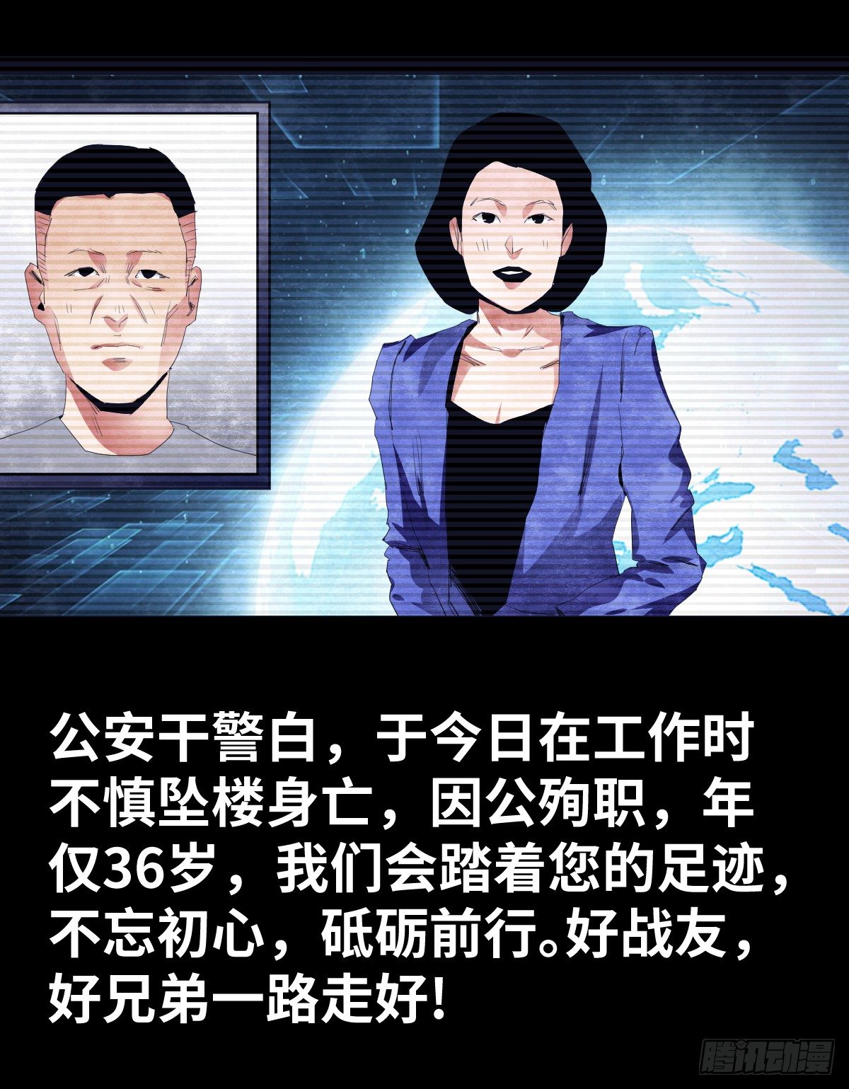 18-观（5）12