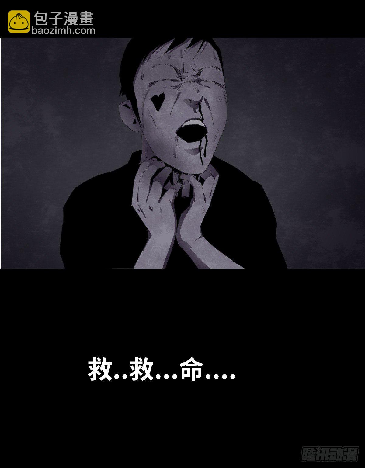 17-观（4）70