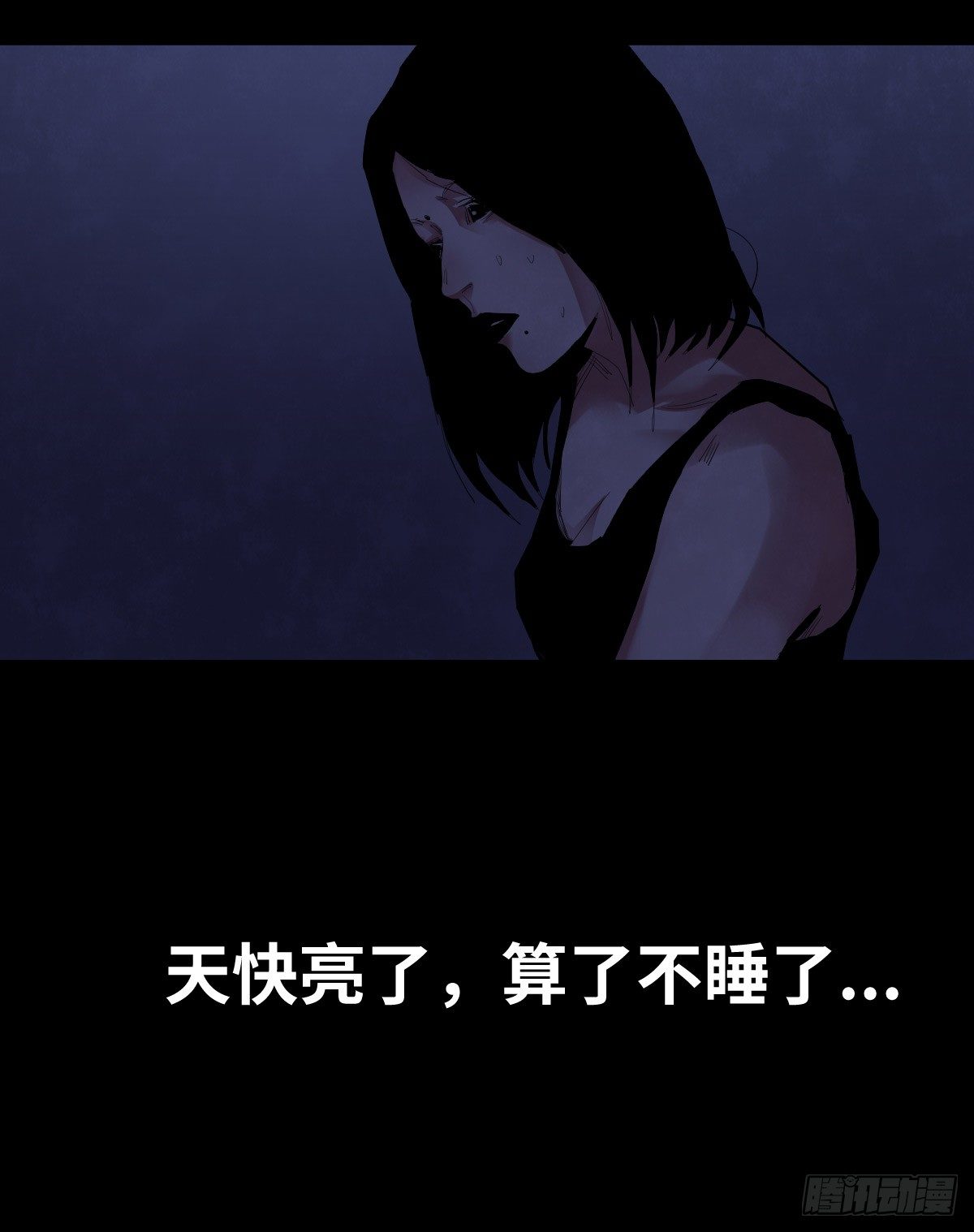 34-咸猪手（2）26