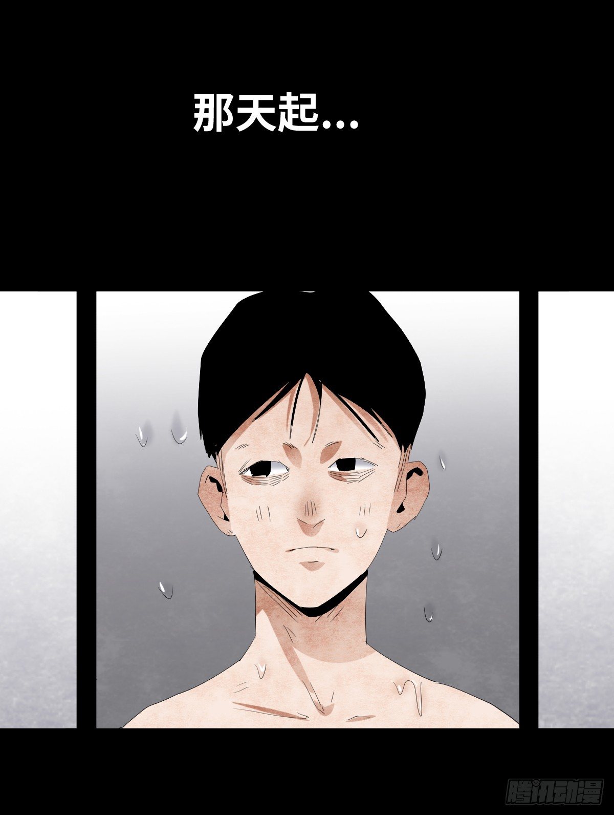 12-教师节74