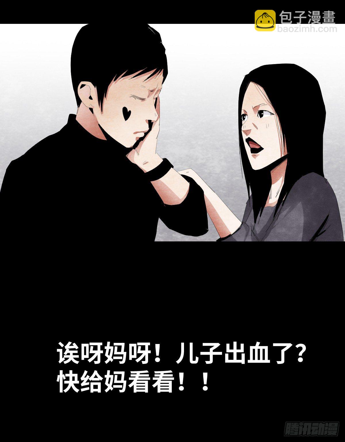 16-观（3）53