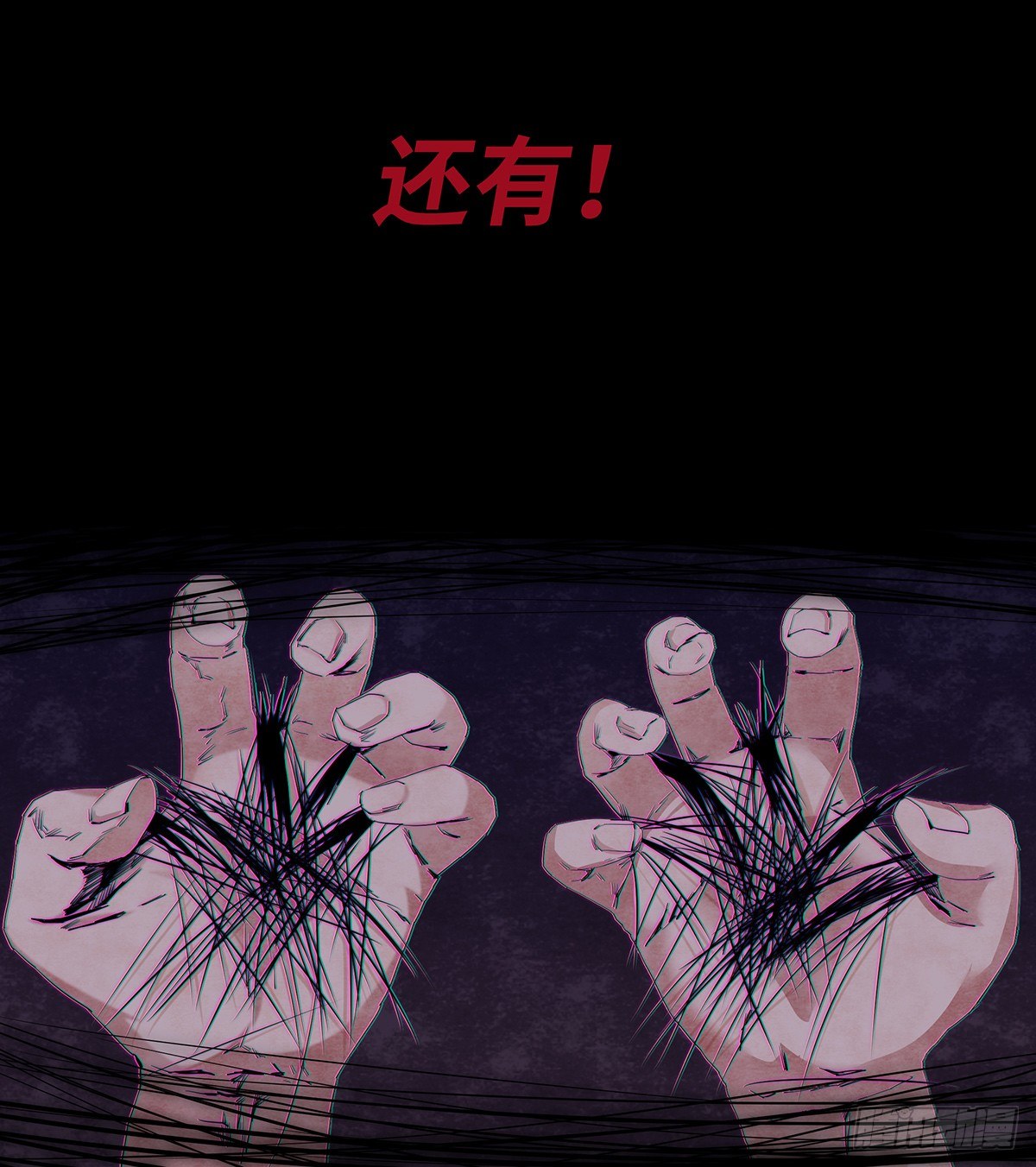 03-胡子42