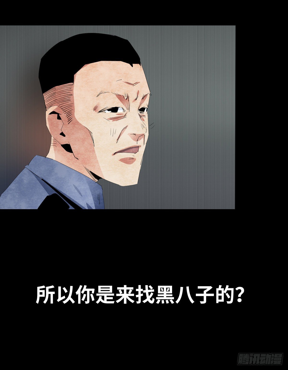17-观（4）18
