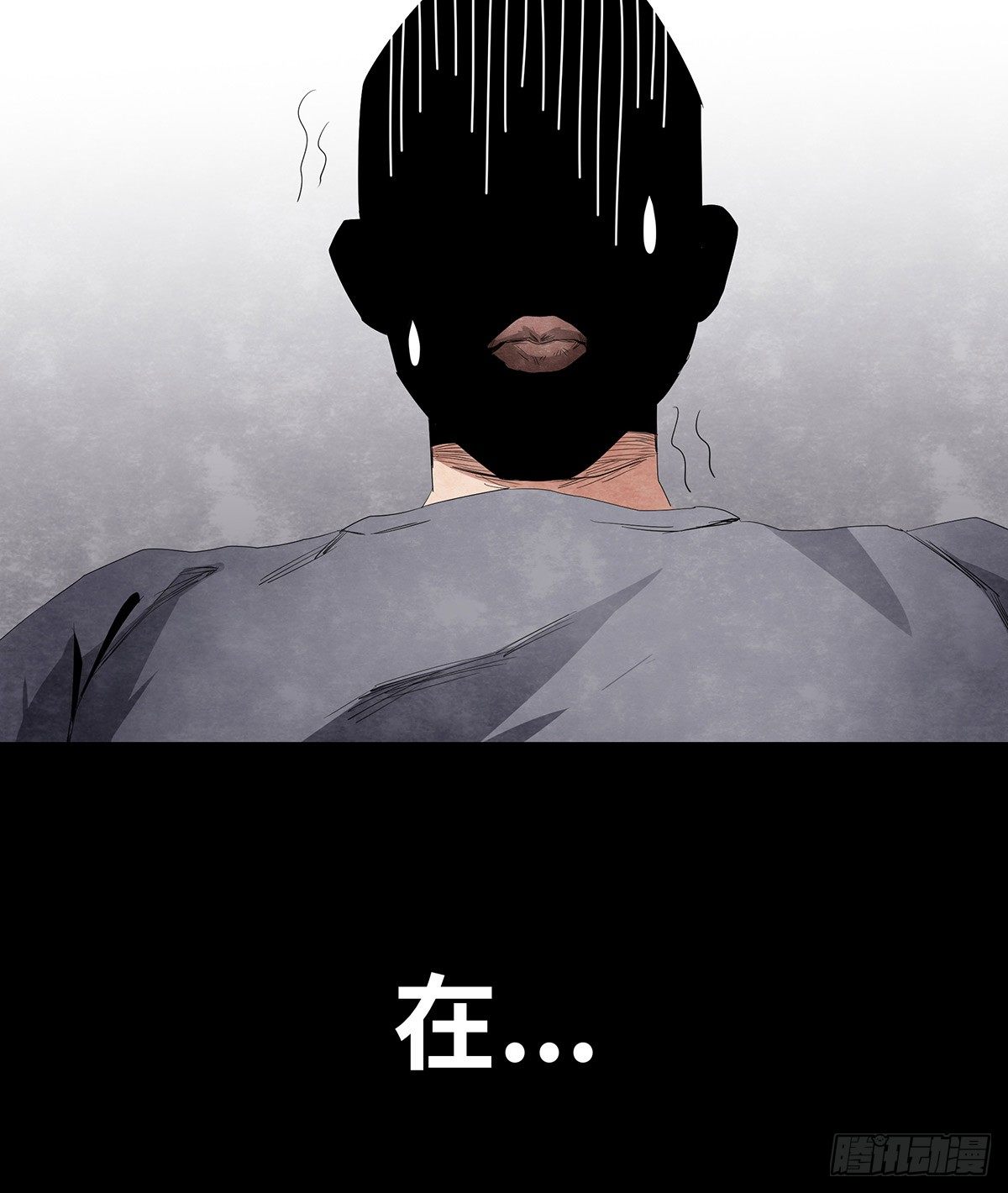 07-打火机77