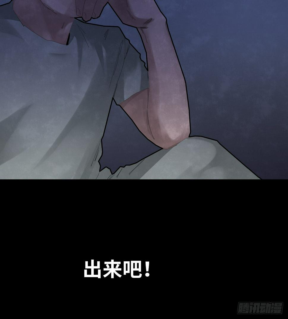 37-终章29
