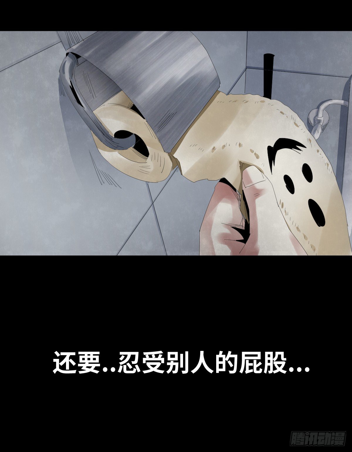 25-手纸（1）30
