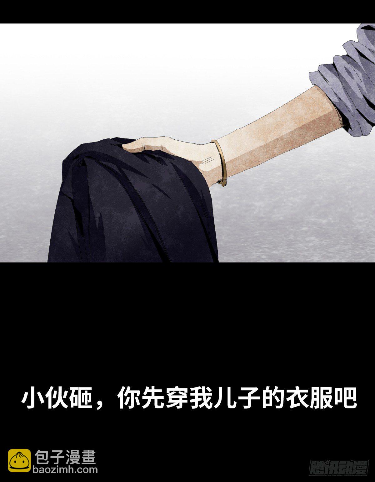 18-观（5）3