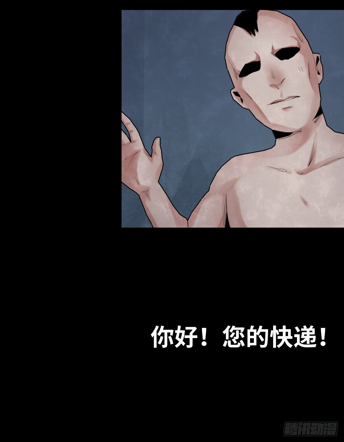 31-晾衣架8